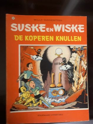 Cover van De koperen knullen