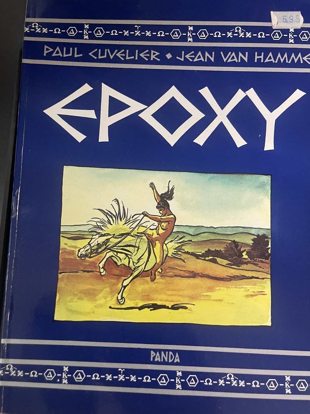 Cover van Epoxy