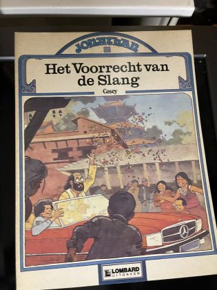 Cover van Het voorrecht van de slang