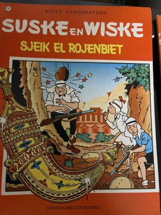 Cover van Sjeik El Rojenbiet