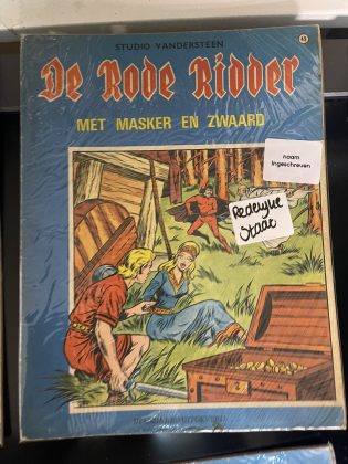 Cover van Met masker en zwaard