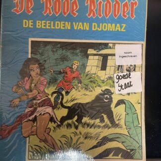 Cover van De beelden van Djomaz