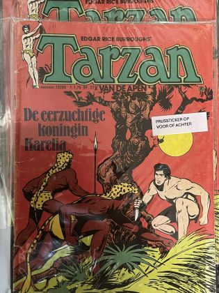 Cover van Ter dood veroordeeld