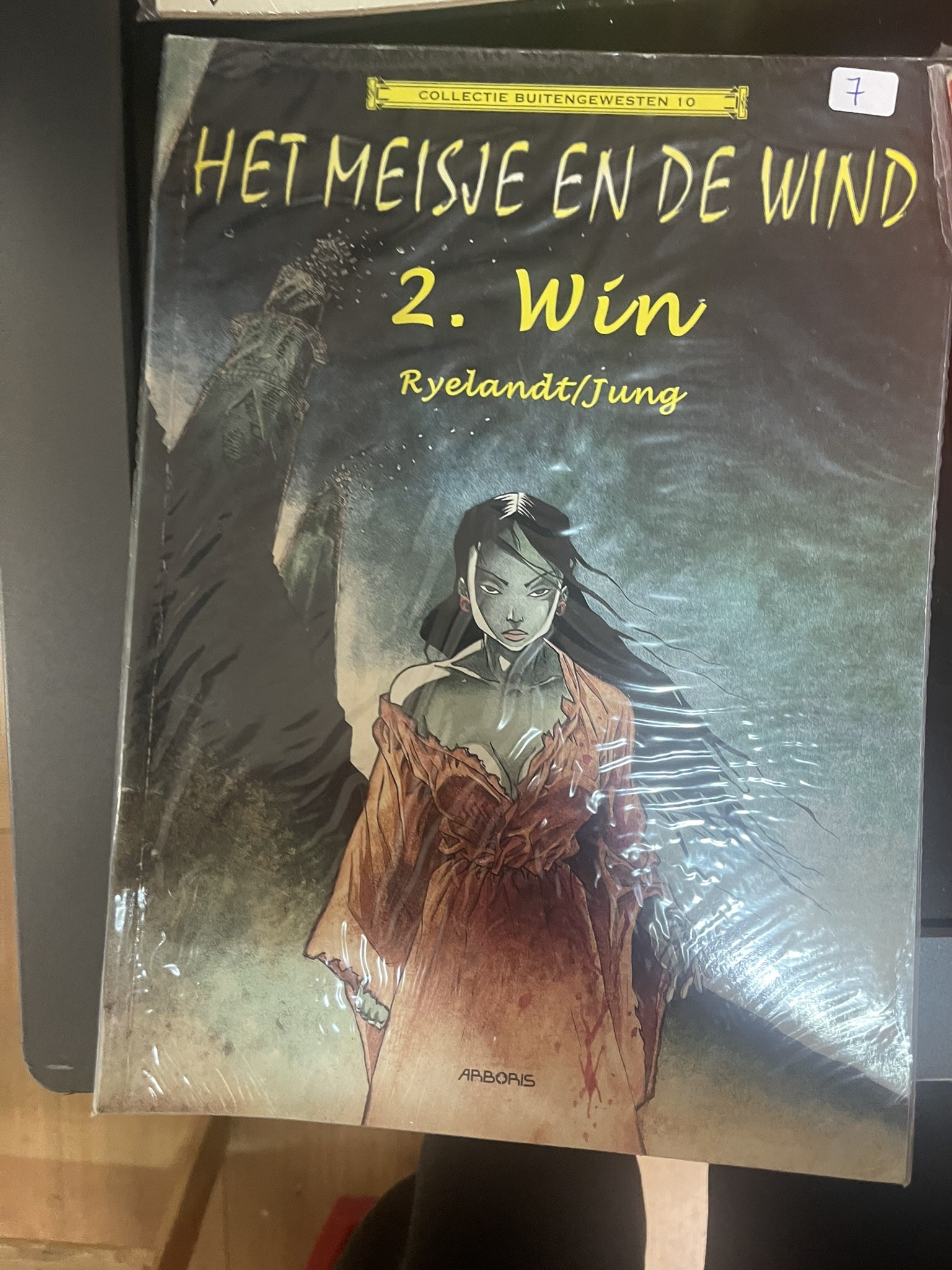 Win