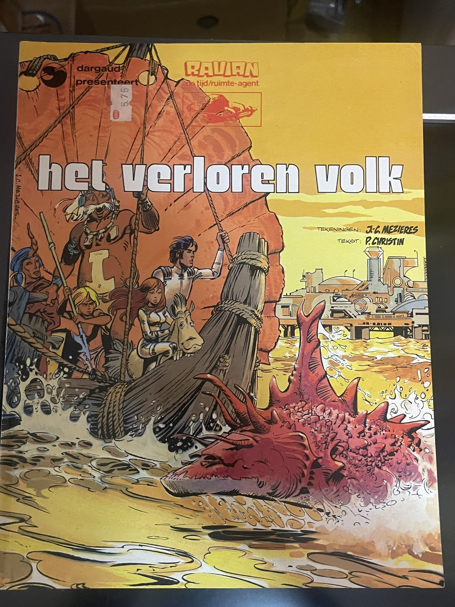 Cover van Wereldkampioen
