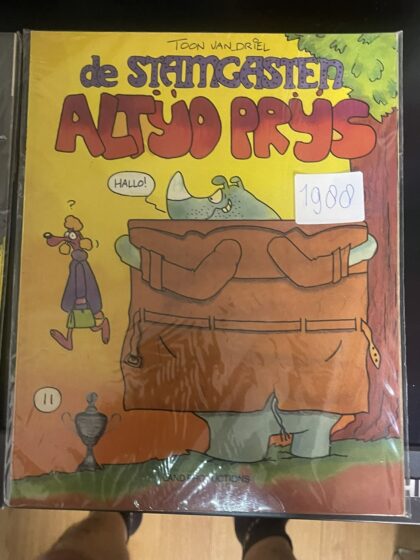 Cover van Baie Bob - Bob in Zuid Afrika