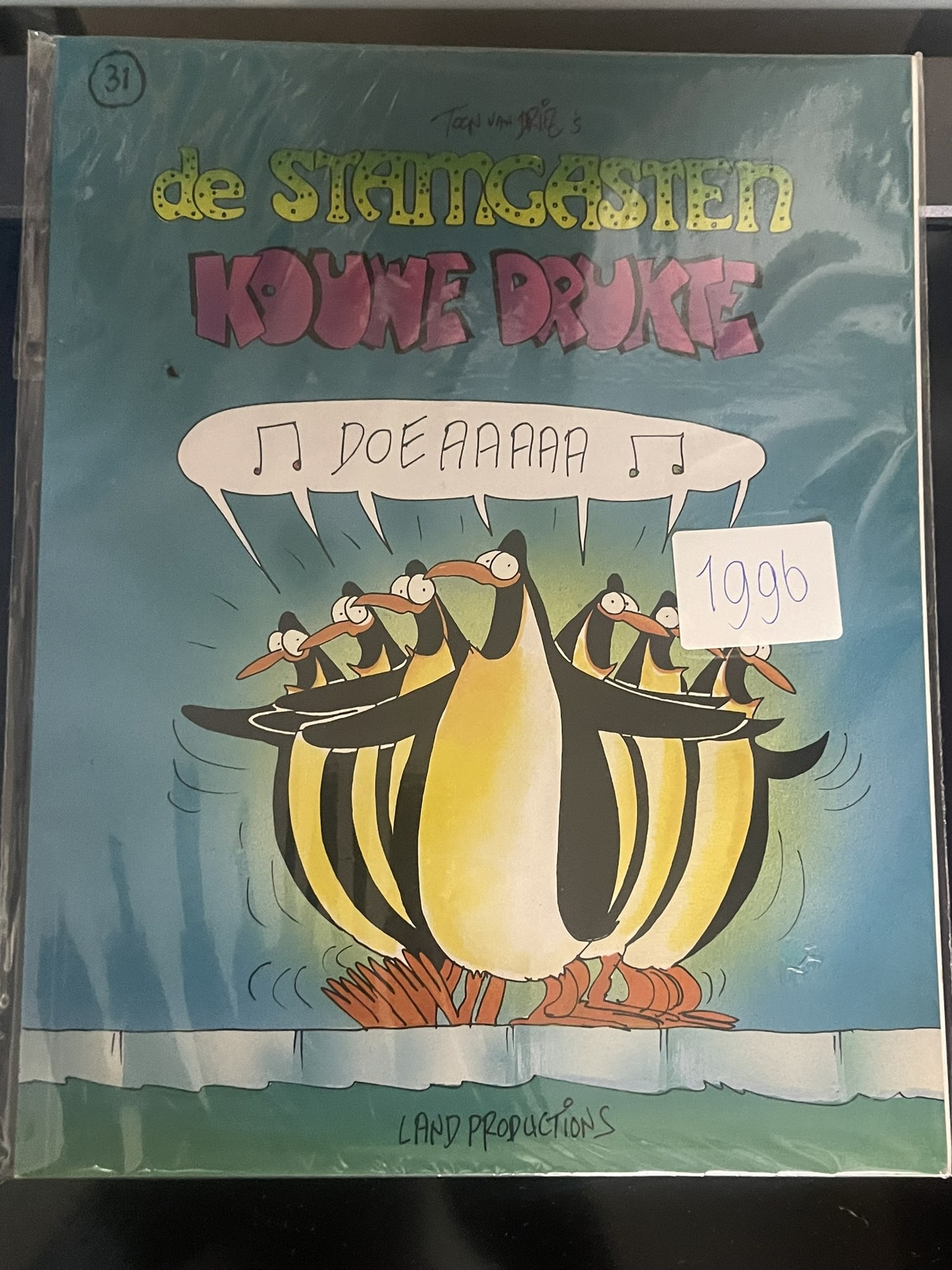 Cover van Wham! kwartet 11