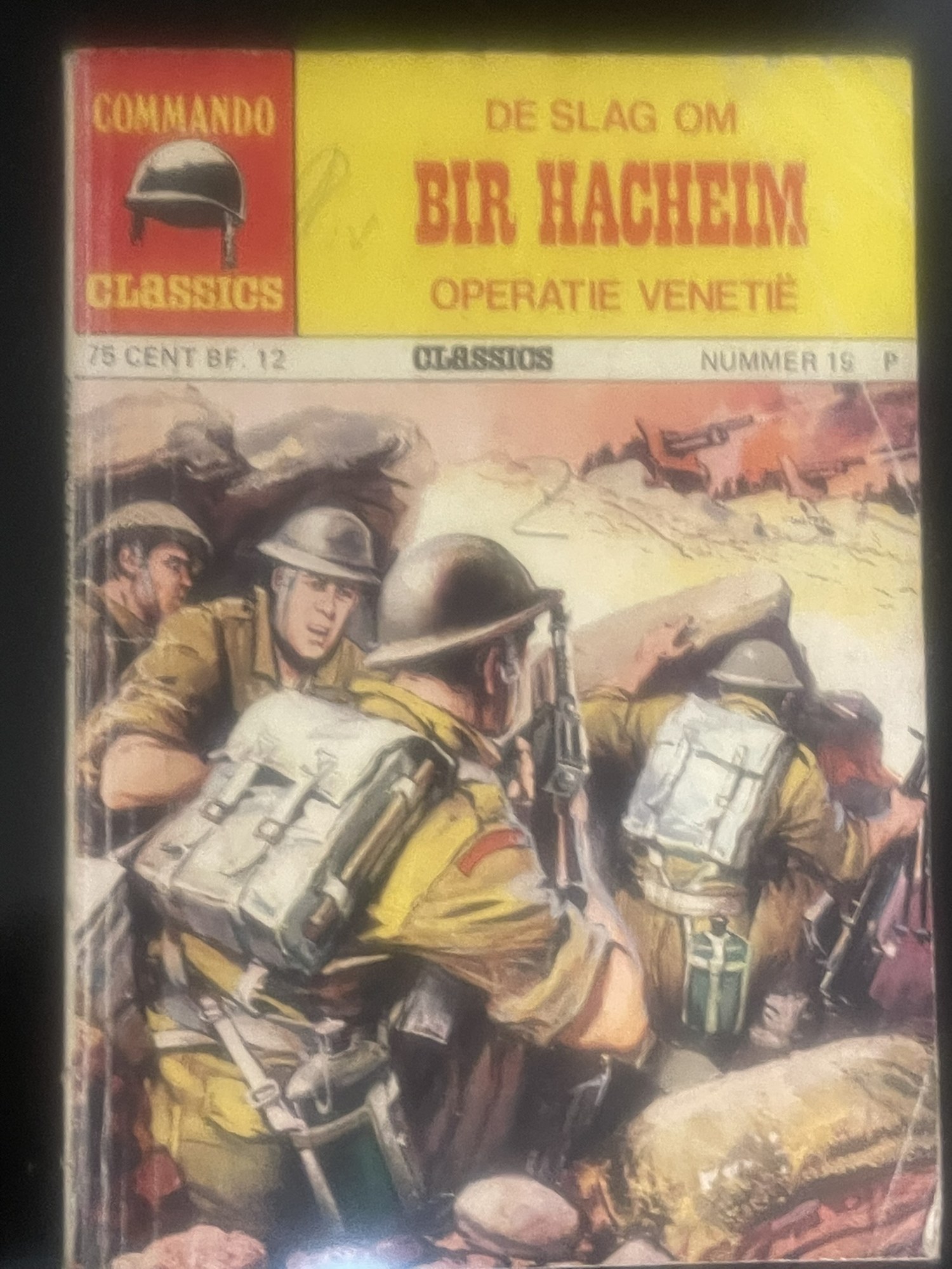 Cover van De slag om Bir Hacheim - Operatie Venetië