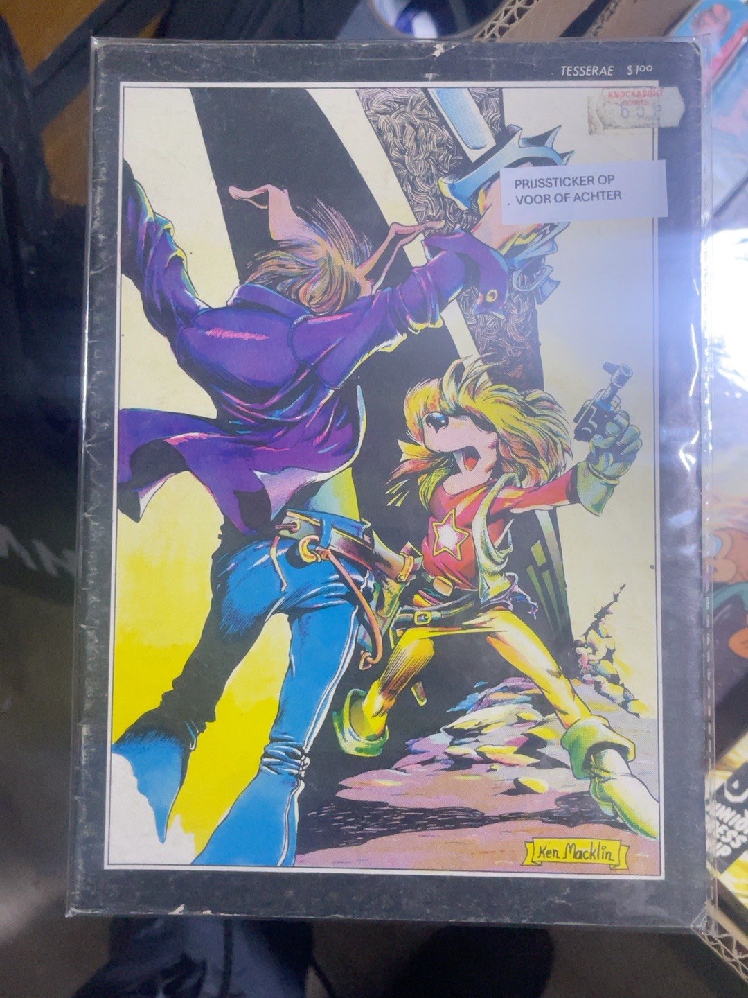 Fantasy comic - Ken Kelly cover