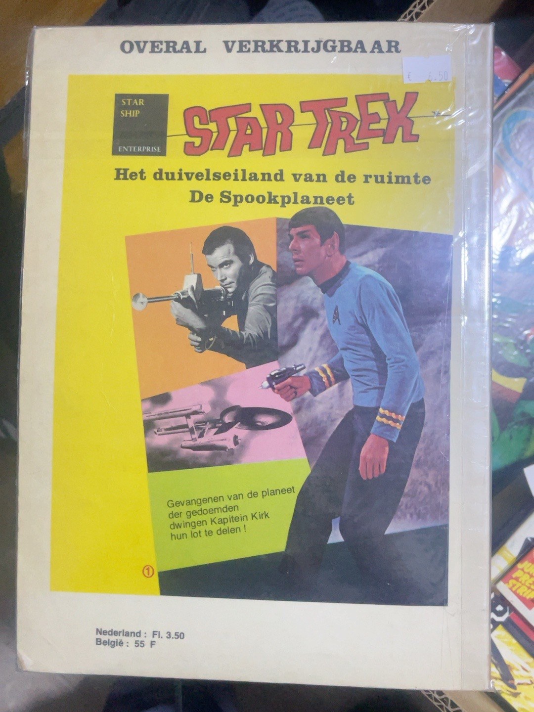Star Trek Nr. 80 - Het duivelseiland van de ruimte - afbeelding 2