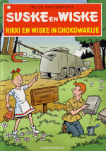 Voorbeeld strip – Rikki en Wiske in Chokowakije