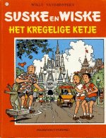 Voorbeeld strip – Het kregelige ketje