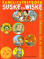 Voorbeeld strip – Familiestripboek