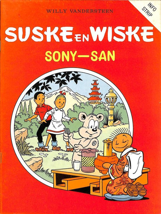 Cover van Sony-san