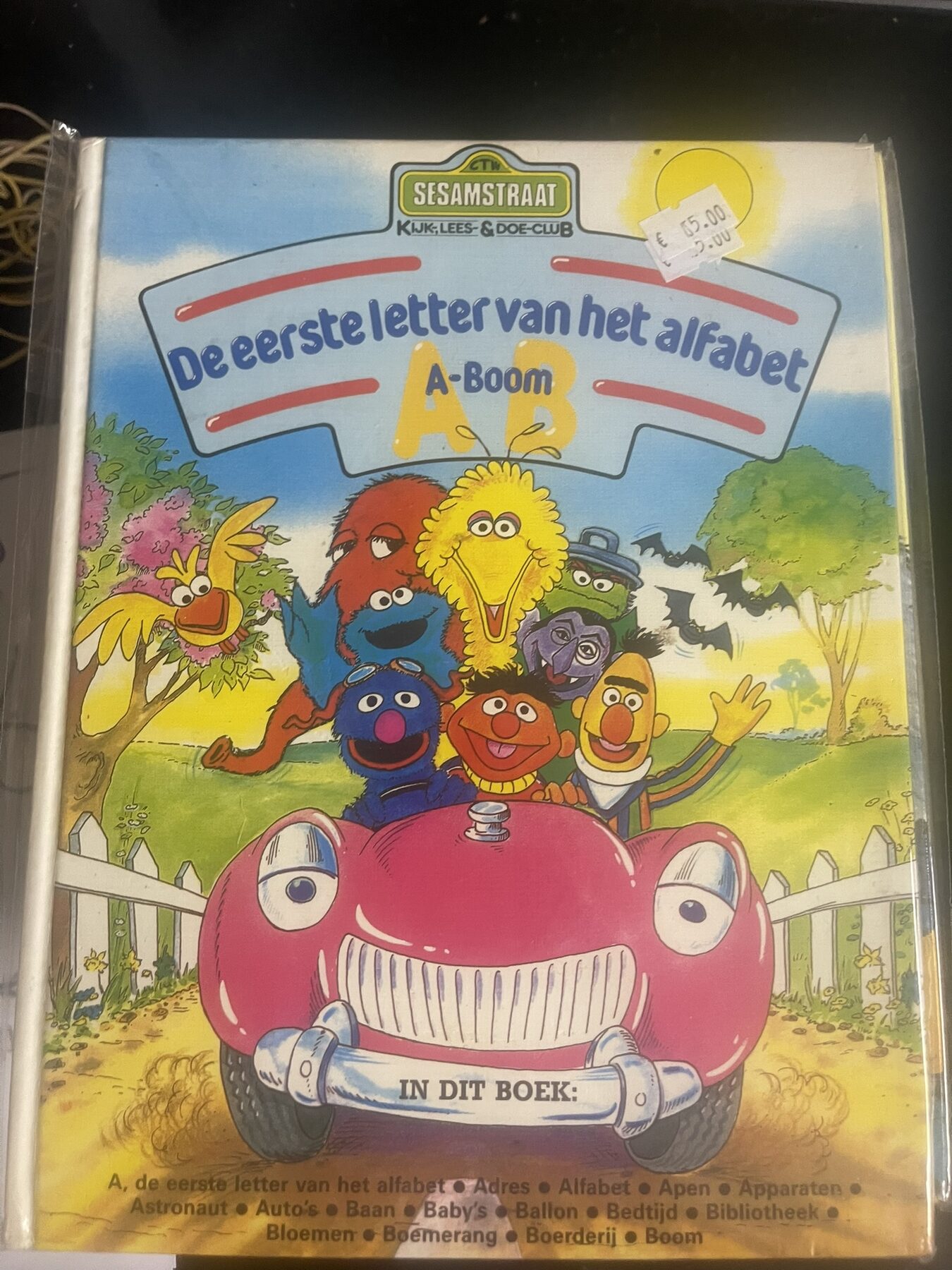 Sesamstraat – De eerste letter van het alfabet: A-Boom