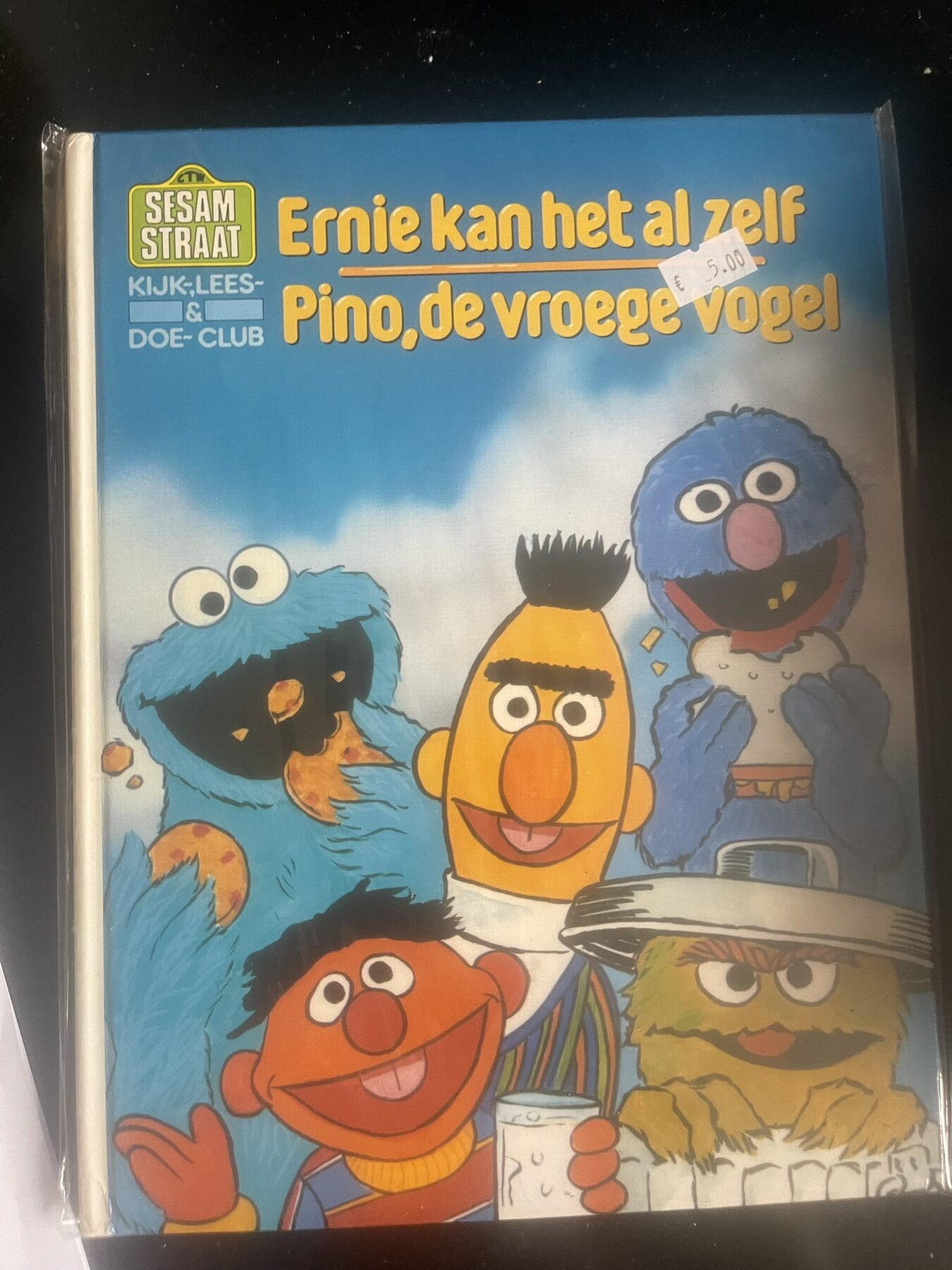 Sesamstraat – Ernie kan het al zelf / Pino, de vroege vogel