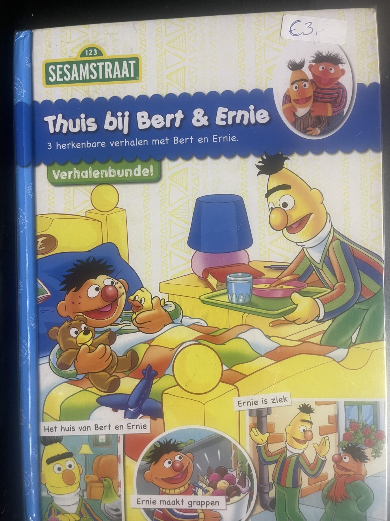 Sesamstraat – Thuis bij Bert & Ernie