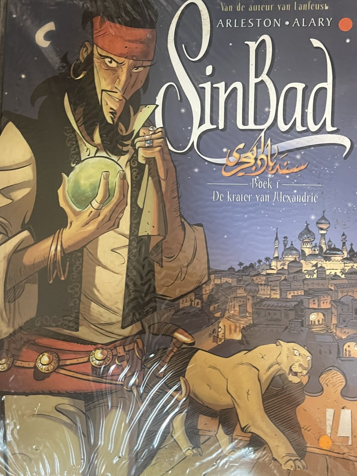 Cover van De krater van Alexandrië