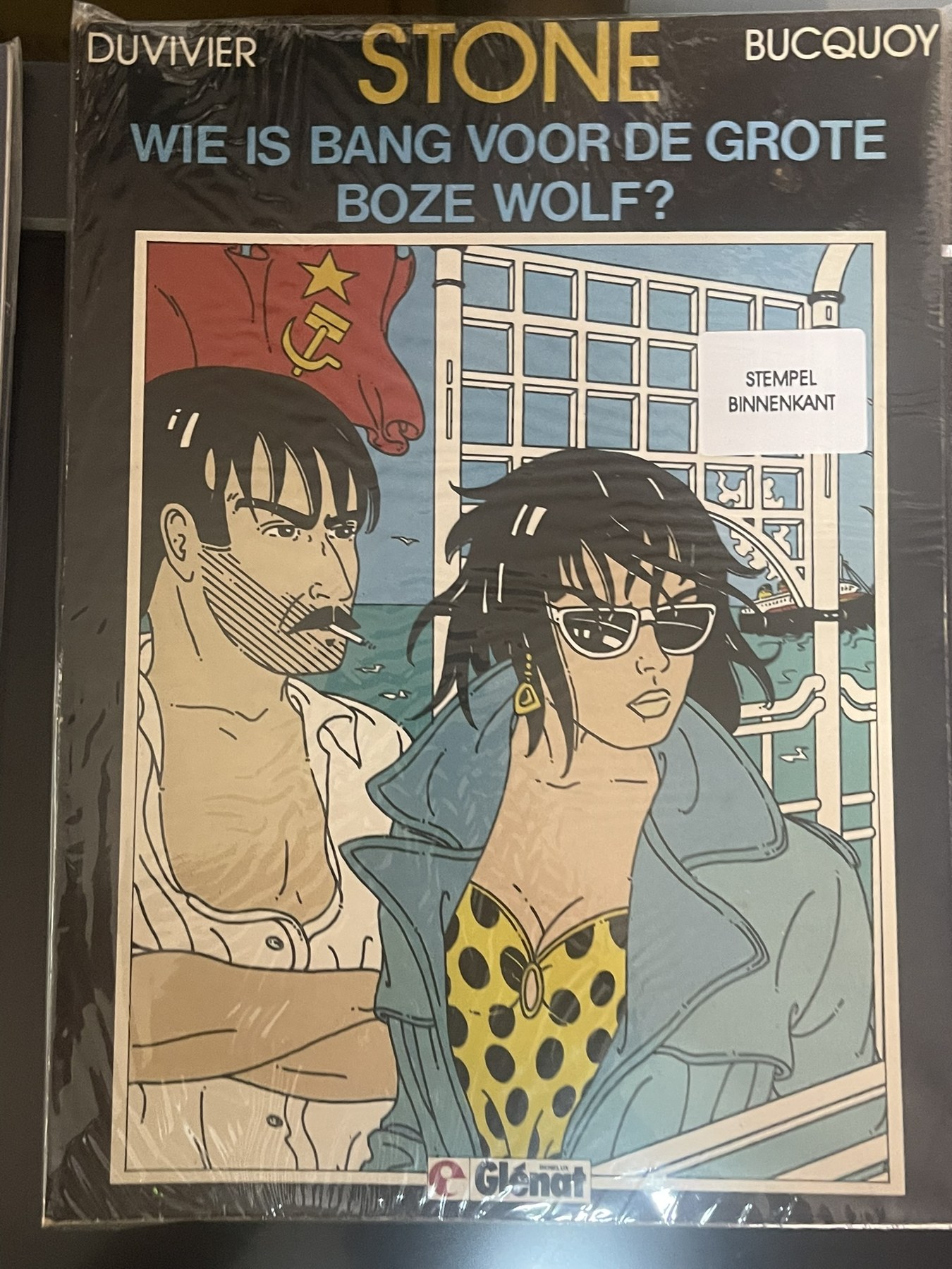 Cover van Wie is bang voor de grote boze wolf?