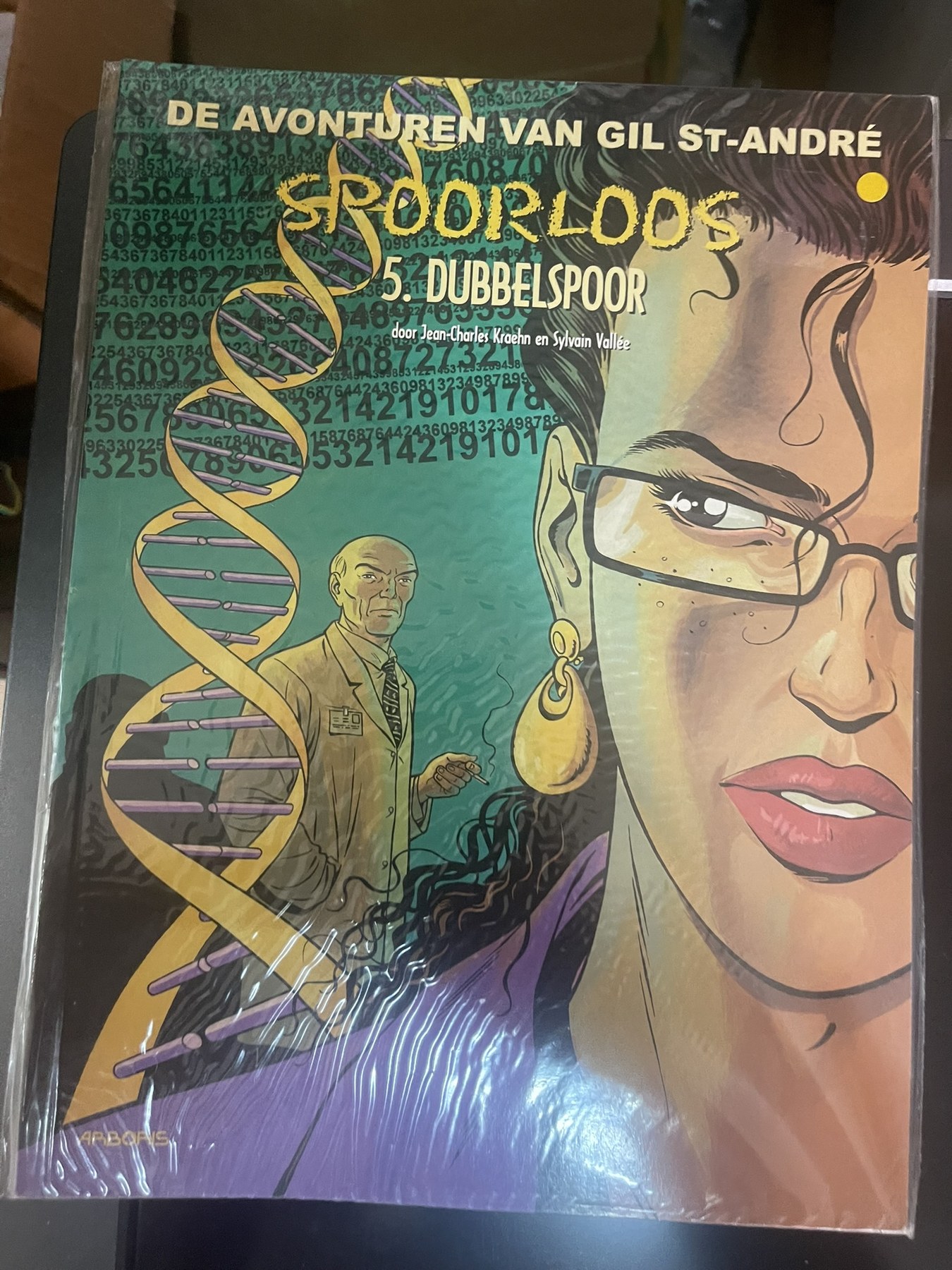 Cover van Dubbelspoor