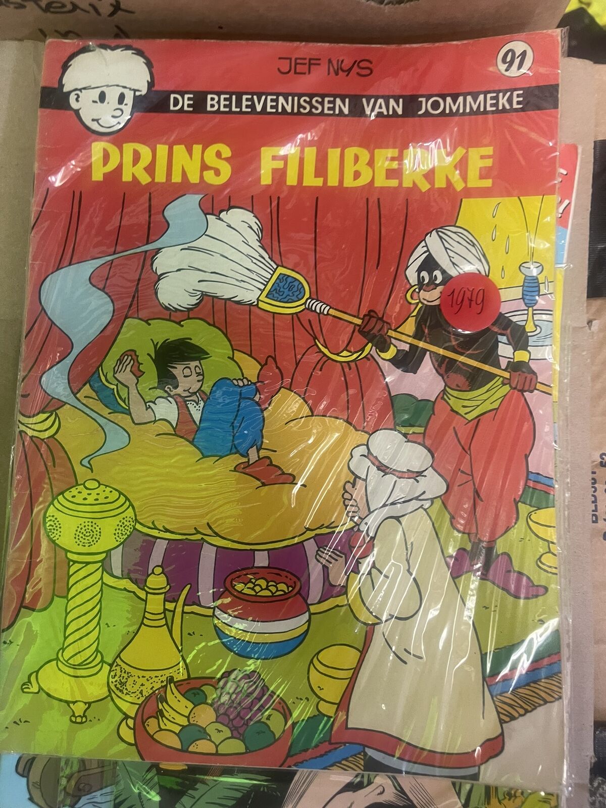 Prins Filiberke