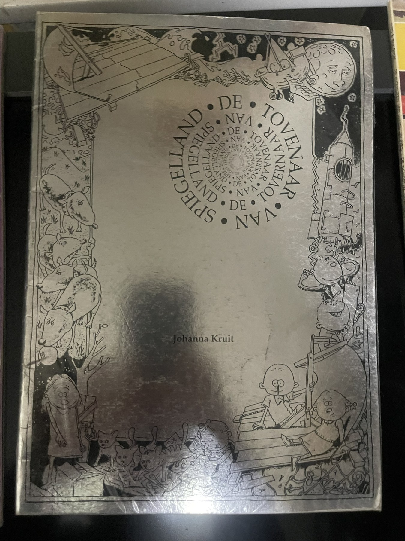 Cover van De tovenaar van spiegelland