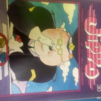 Jippo