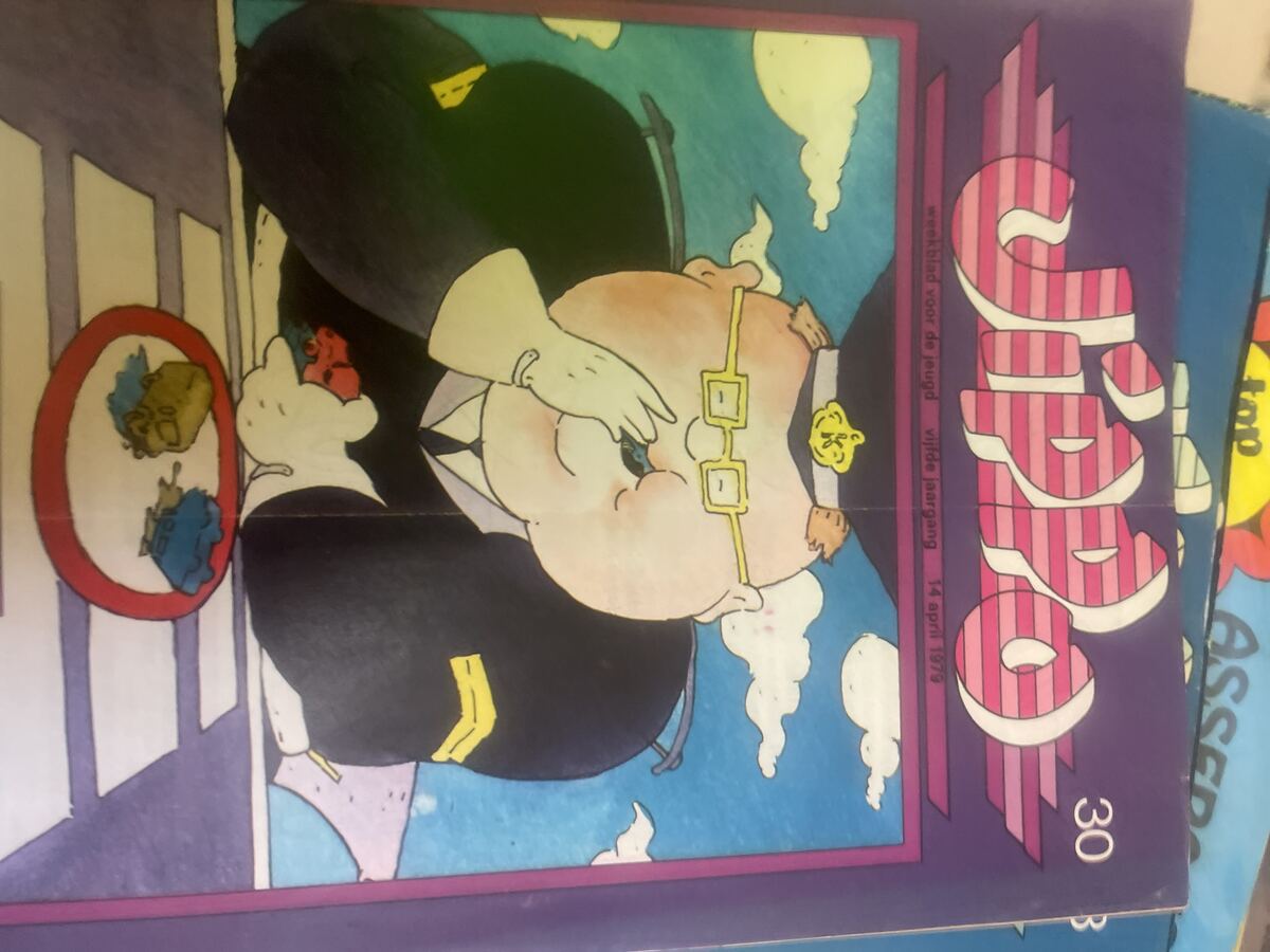 Jippo