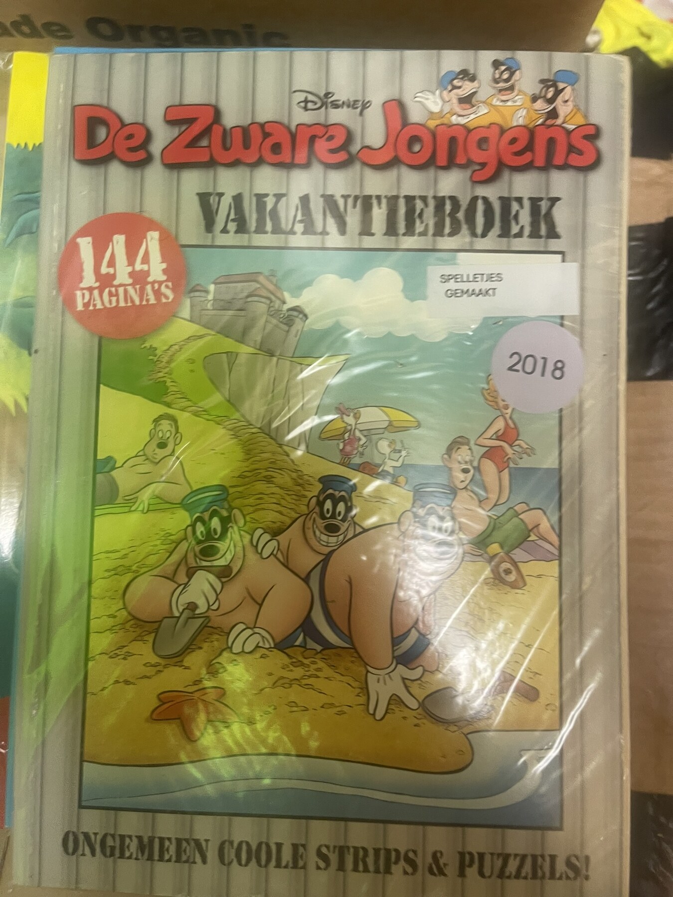 Vakantieboek 2018