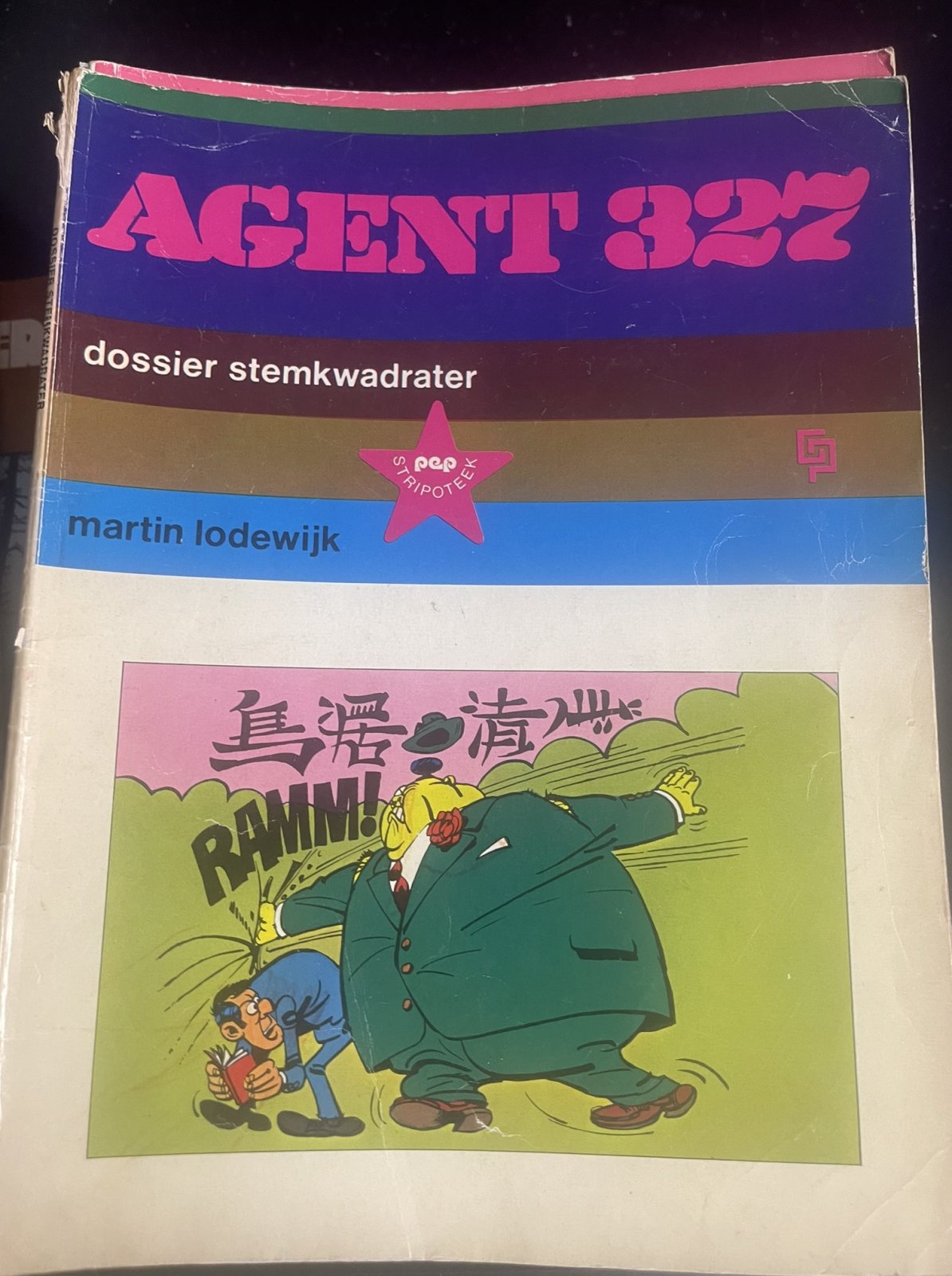 Agent 327 - Dossier Stemkwadraat