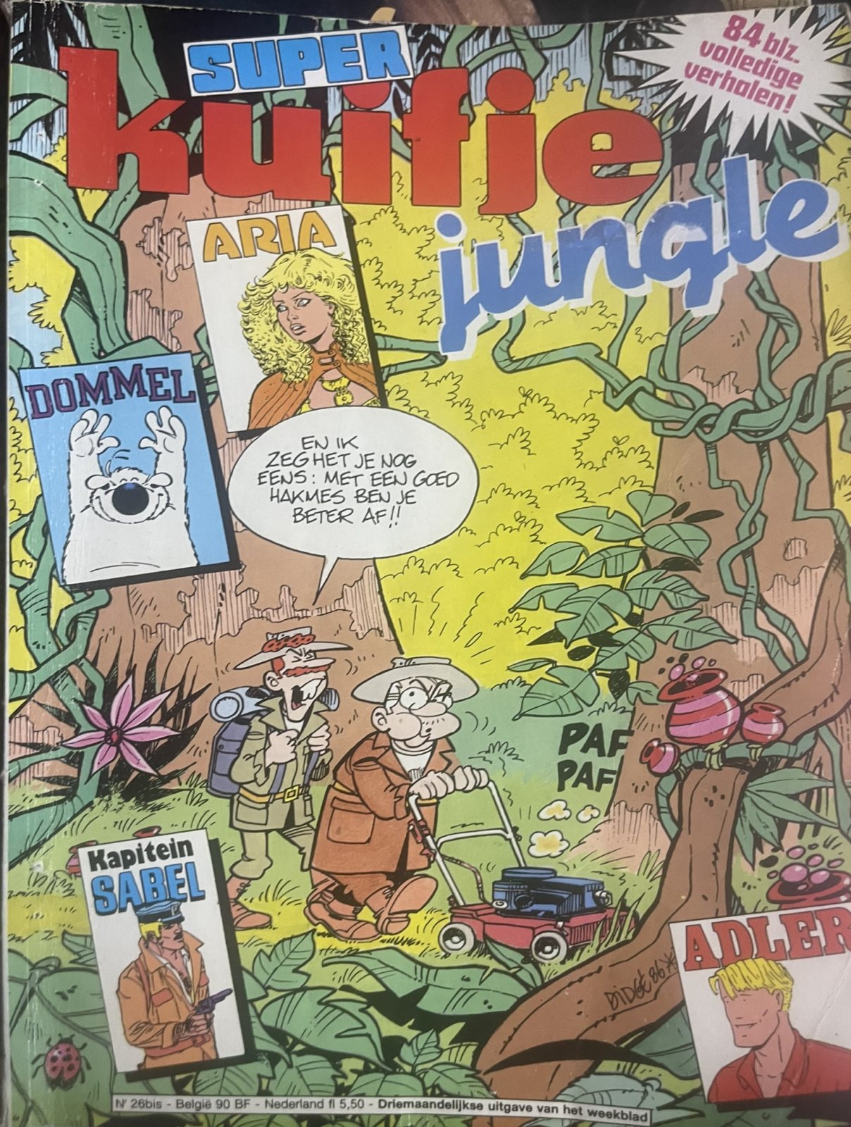 Super Kuifje Jungle