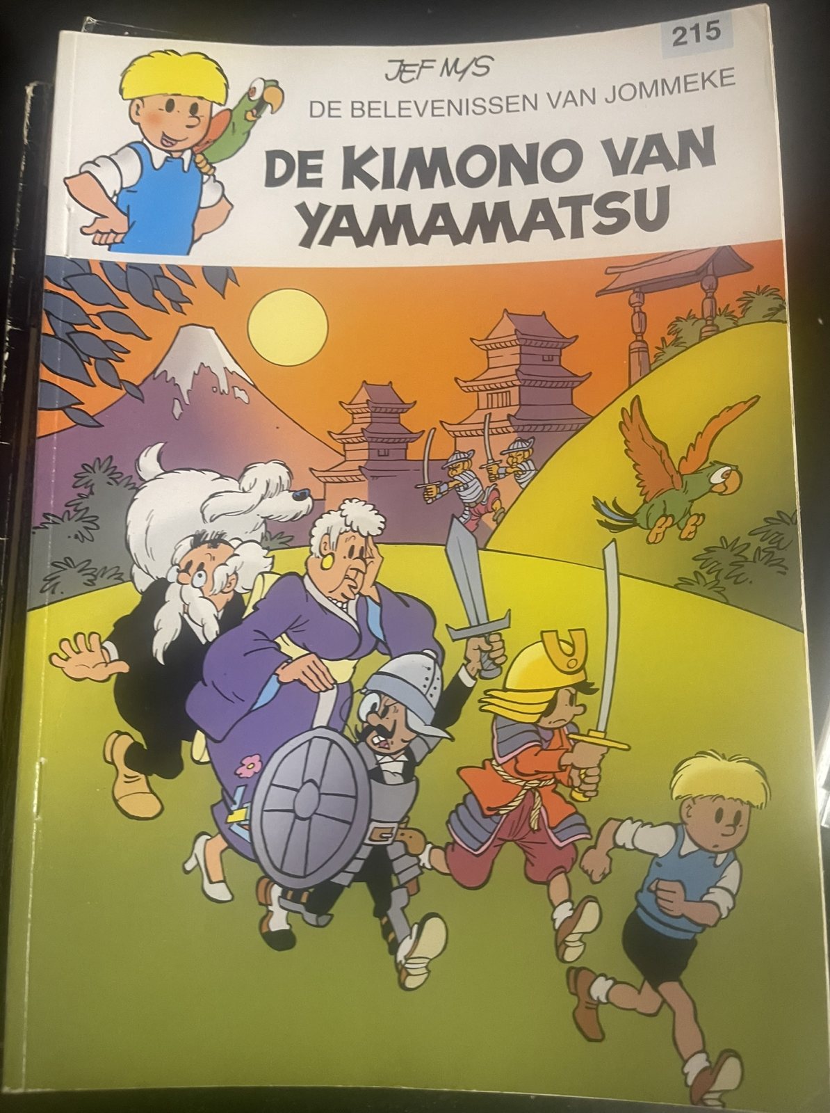 Jommeke 215 - De kimono van Yamamatsu