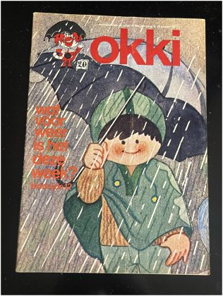 Cover van Okki - IMG_1983