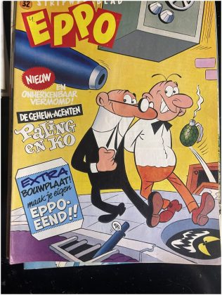 Cover van Eppo - IMG_2042