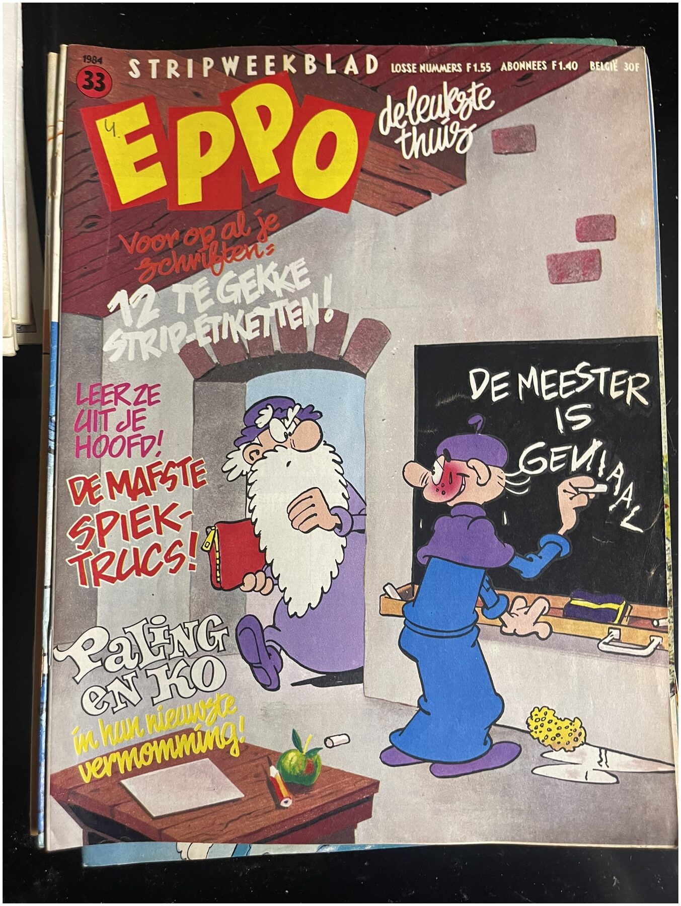 Cover van Eppo - IMG_2043
