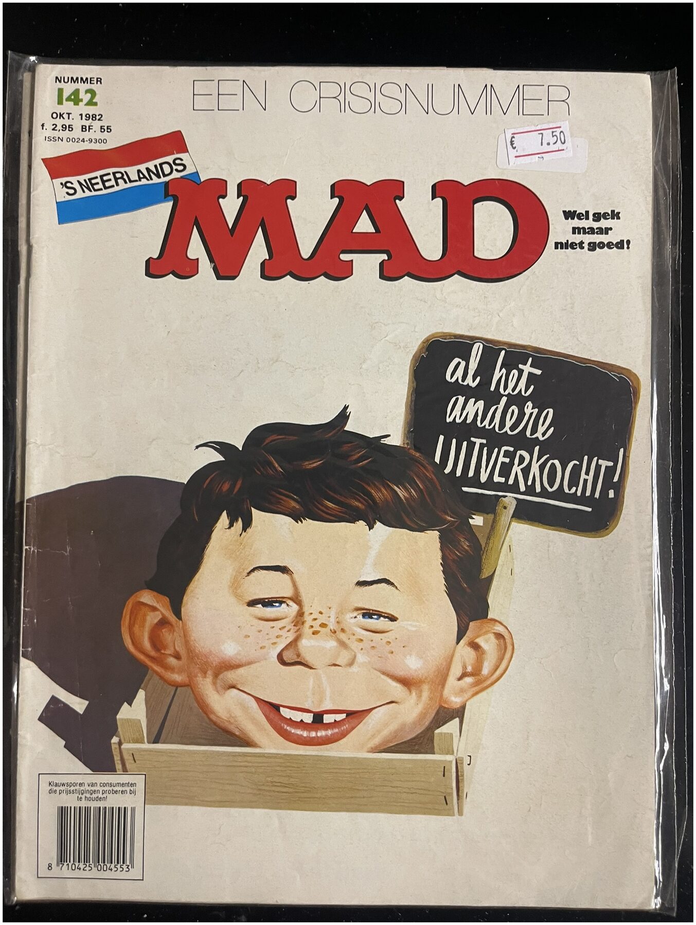 Cover van MAD - IMG_2086
