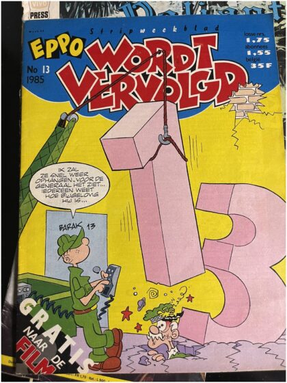 Cover van X-15