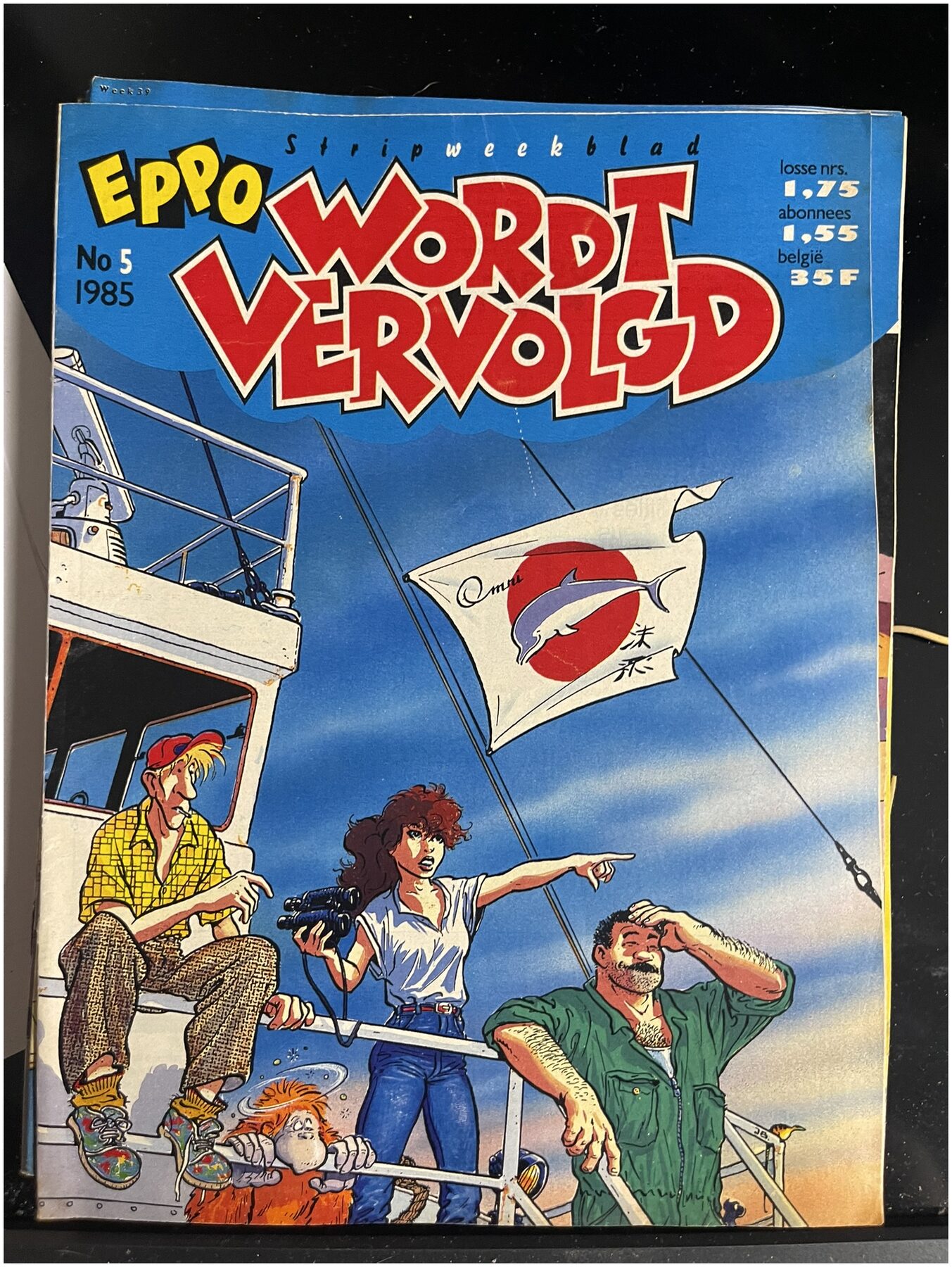 Cover van Eppo - IMG_2136