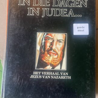 In die dagen in Judea..., voorkant van eigen exemplaar, goede staat