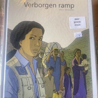 Verborgen ramp, voorkant van eigen exemplaar, zeer goede staat