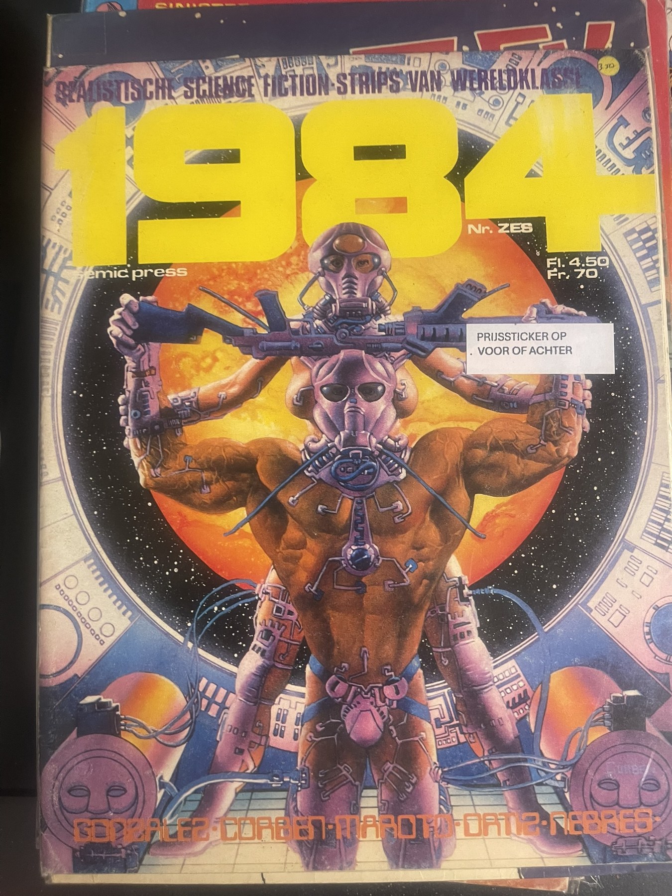 1984 – illustrated science fiction magazine