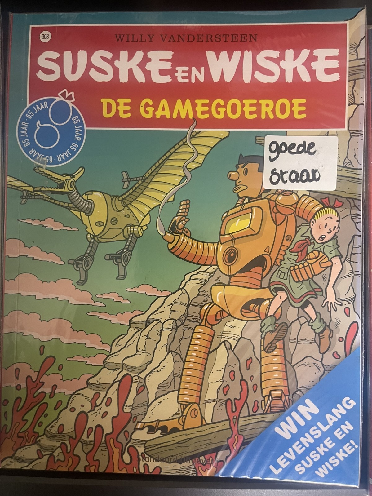 Cover van De gamegoeroe