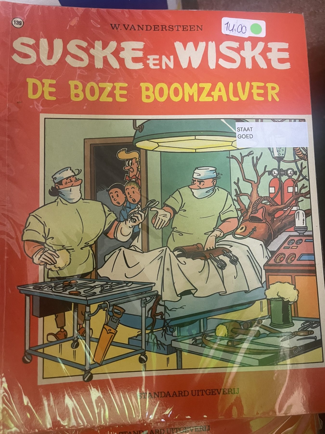 De boze boomzalver