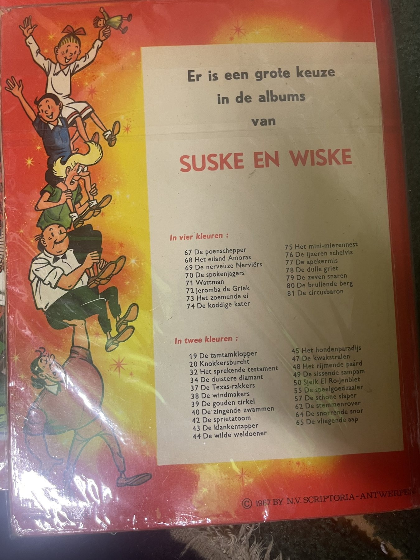 De brullende berg - afbeelding 2