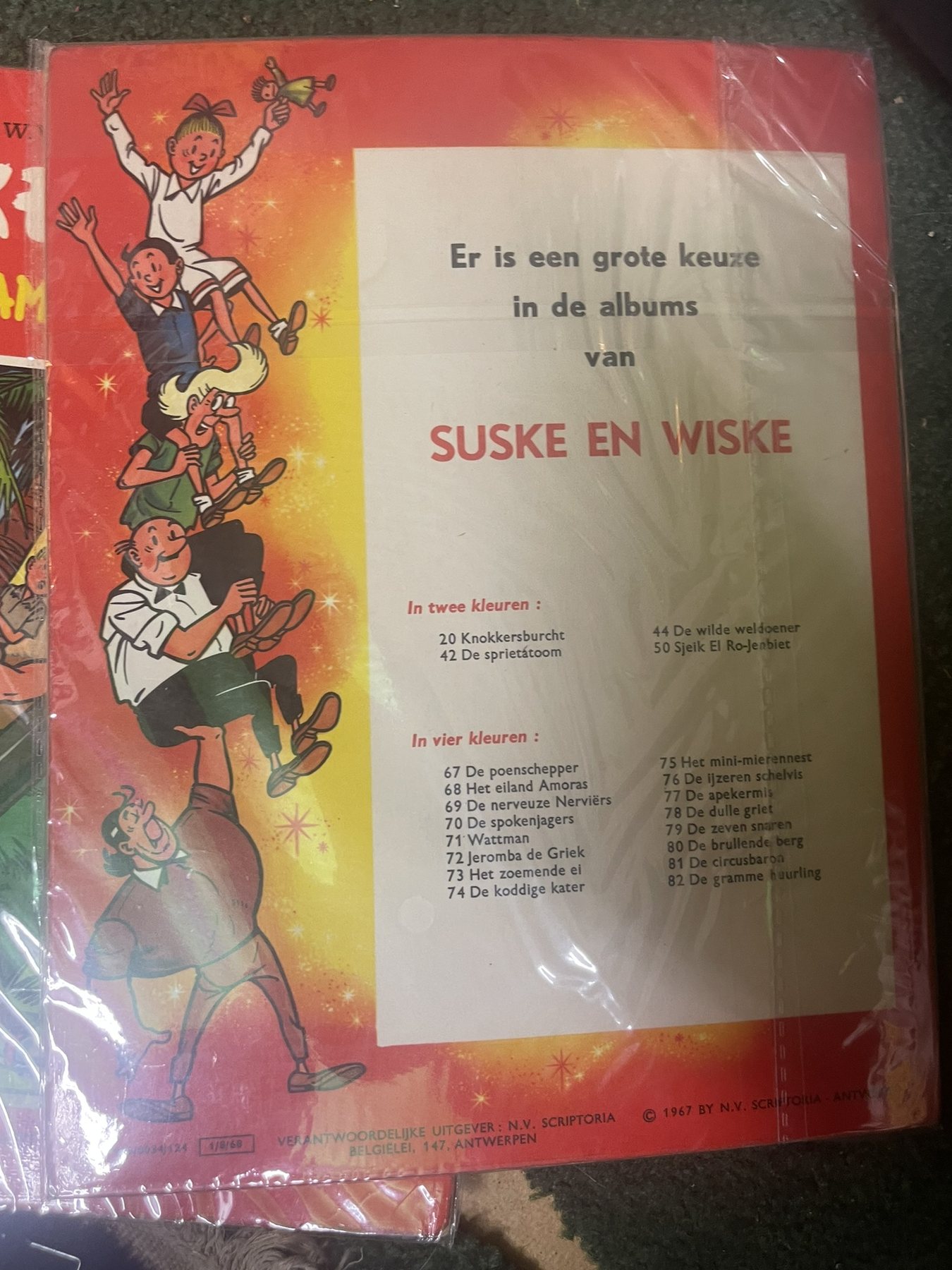 De gramme huurling - afbeelding 2