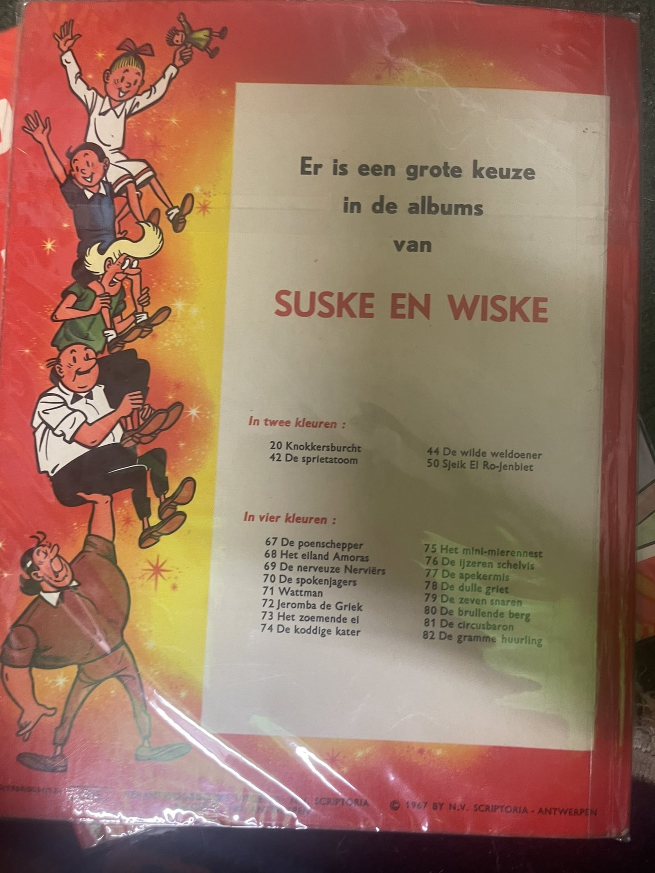 De gramme huurling - afbeelding 4