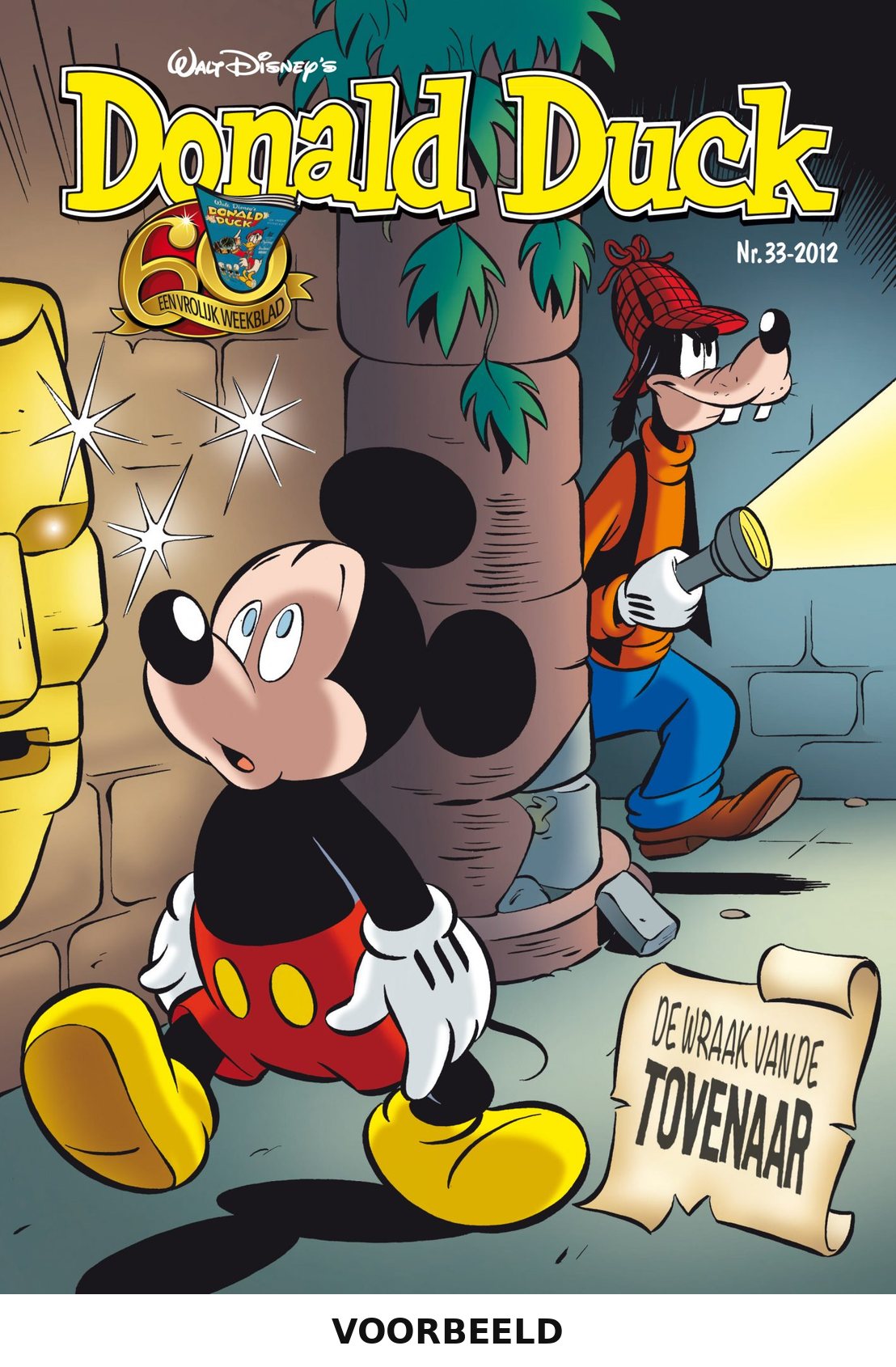 Donald Duck 33