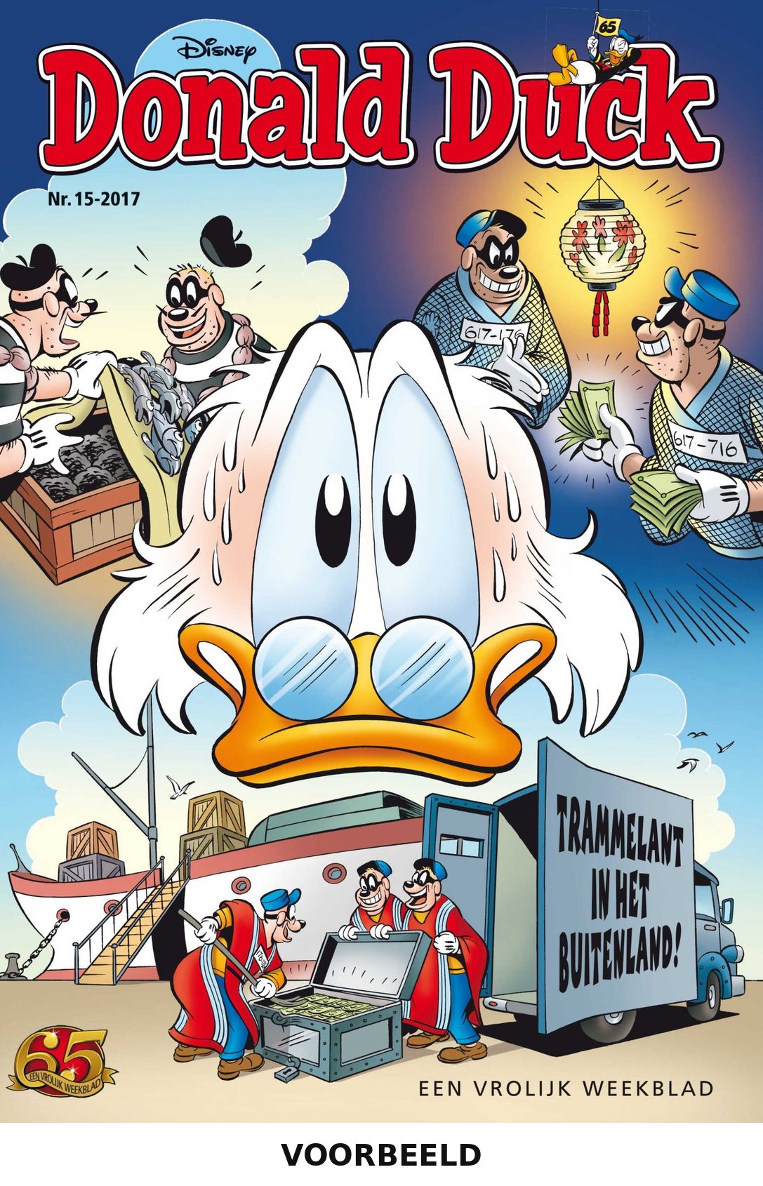 Donald Duck 15