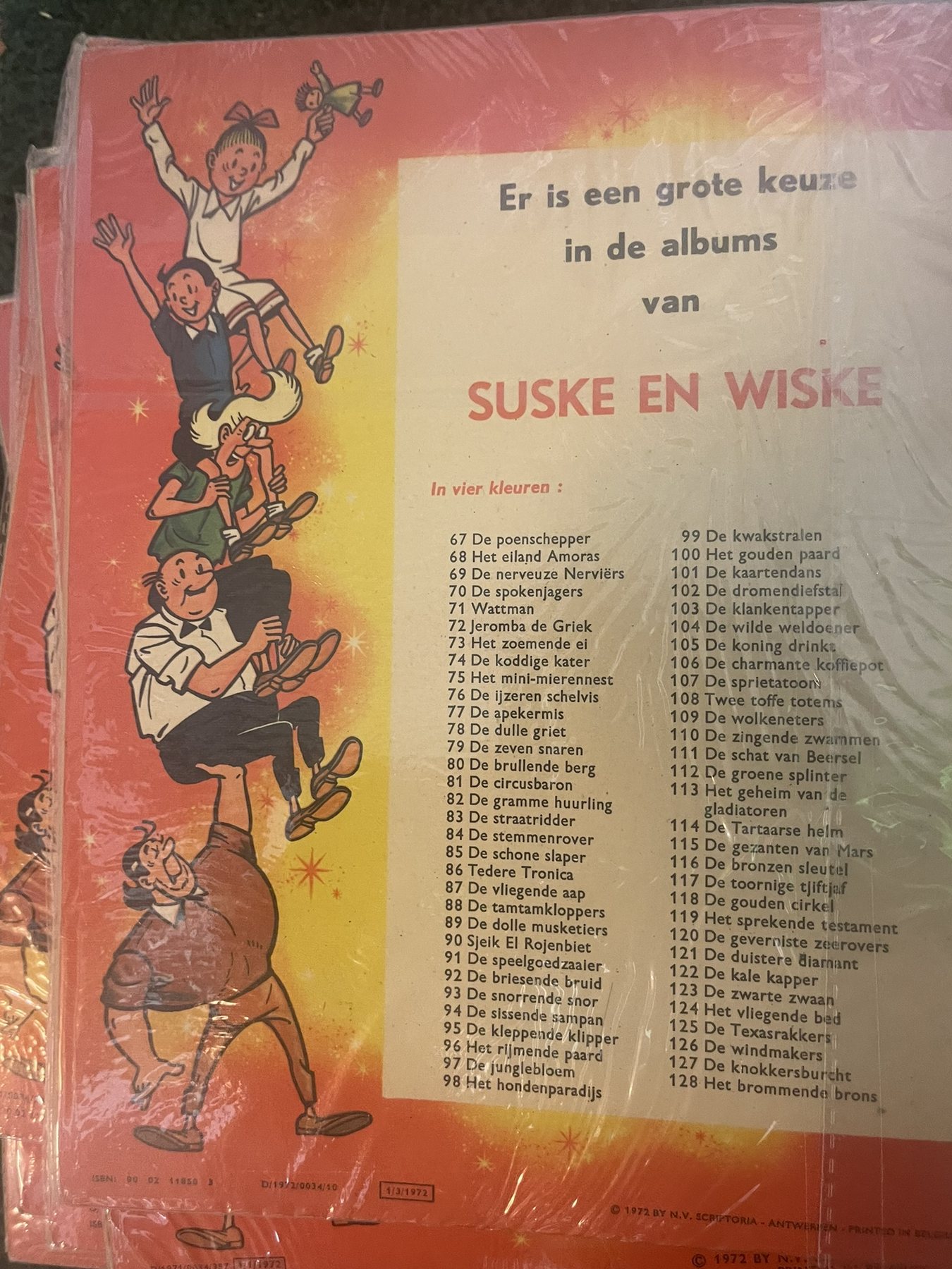 Prinses Zagemeel - afbeelding 2
