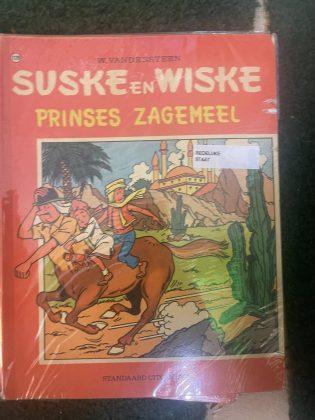 Prinses Zagemeel